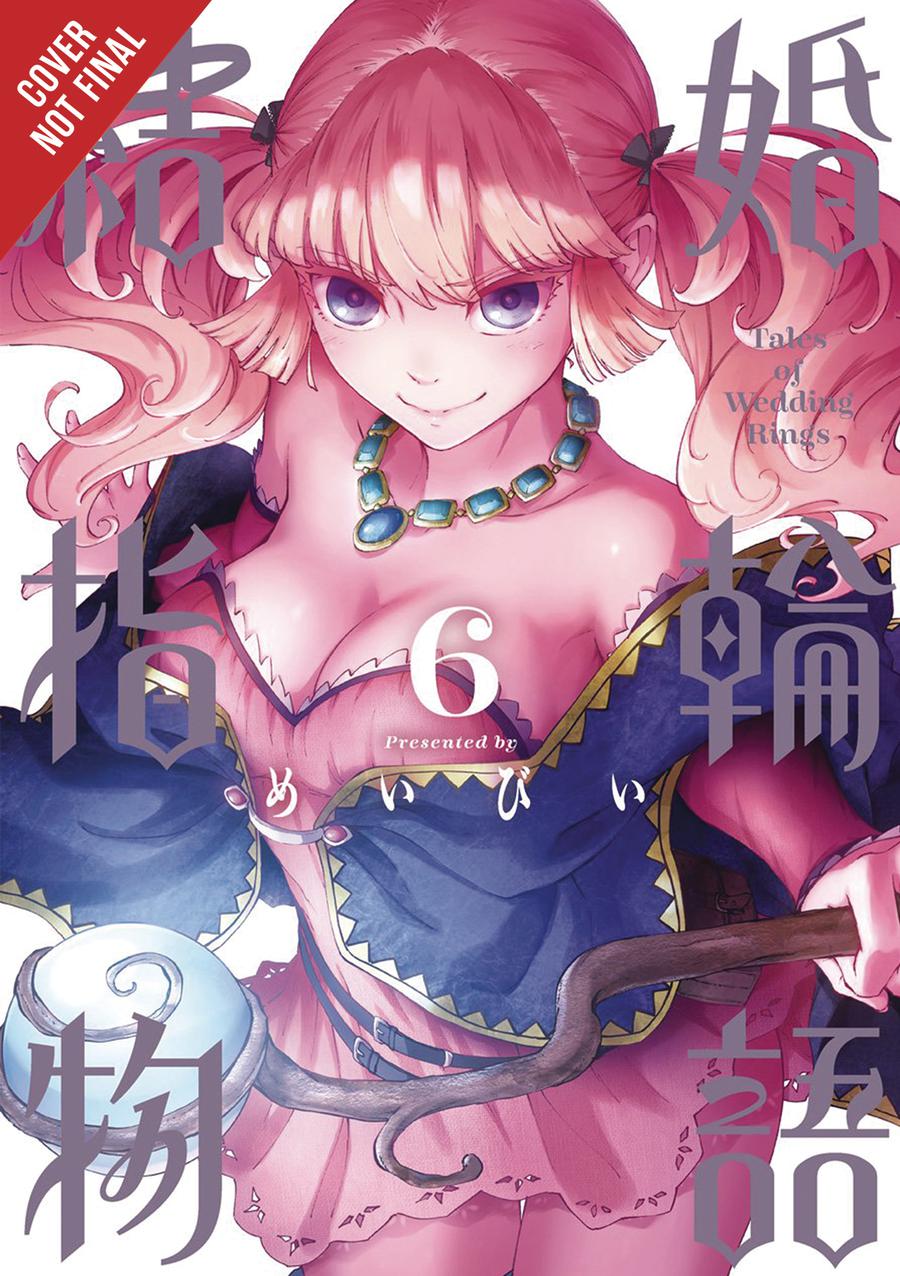 Tales Of Wedding Rings Vol 6 GN
