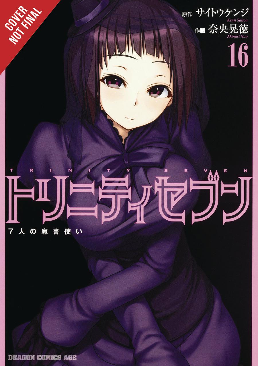 Trinity Seven The Seven Magicians Vol 16 GN