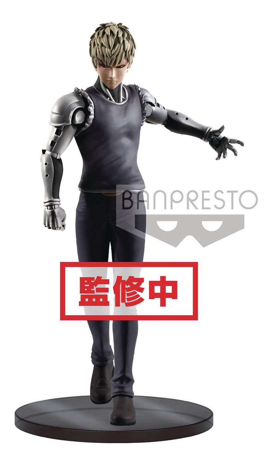 One Punch Man DXF Premium Figure - Genos