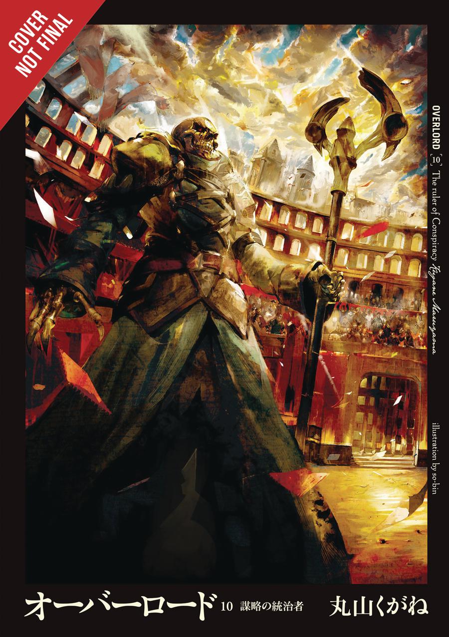 Overlord Light Novel Vol 10 The Ruler Of Conspiracy HC