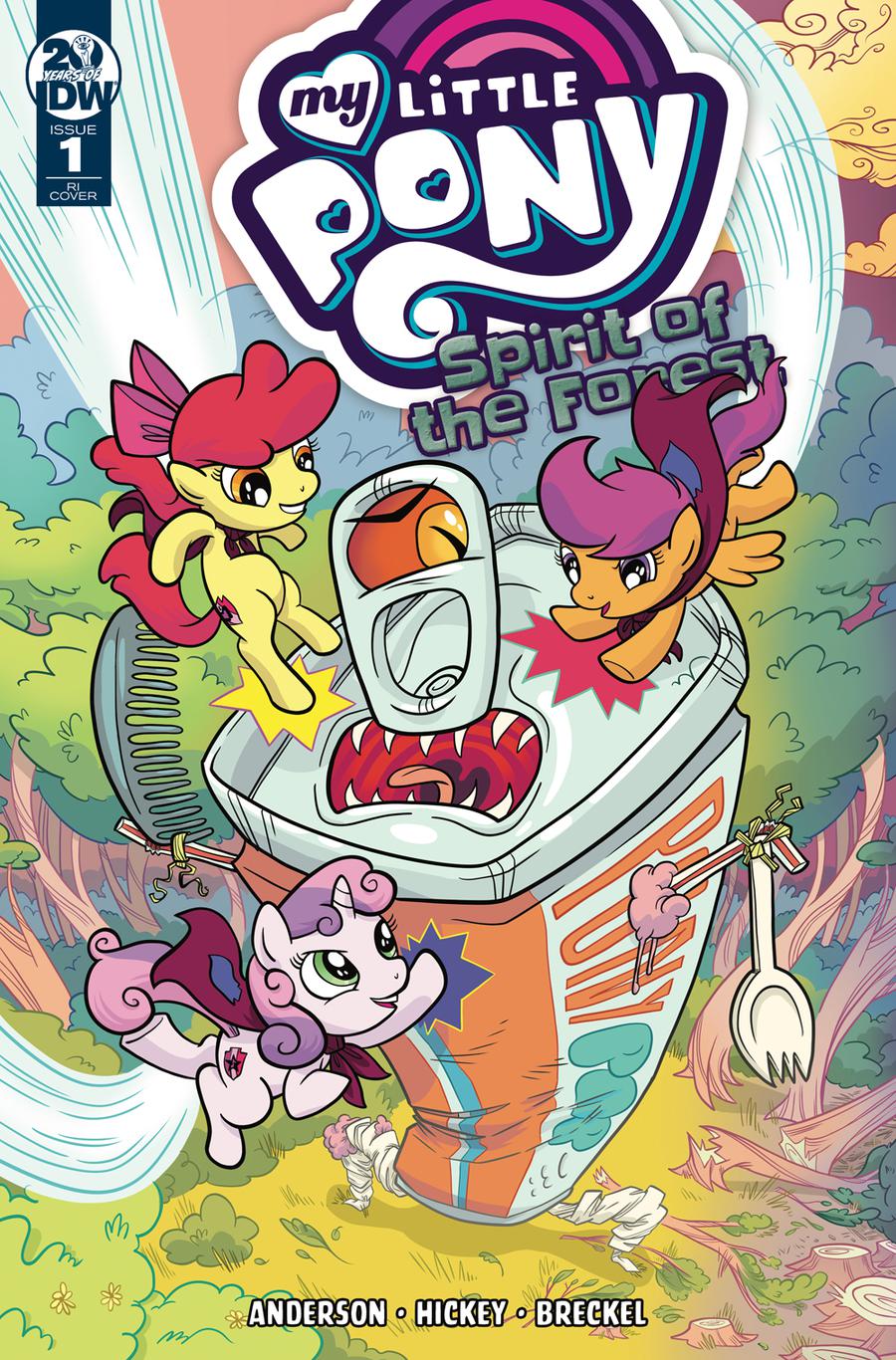 My Little Pony Spirit Of The Forest #1 Cover C Incentive Kate Sherron Variant Cover