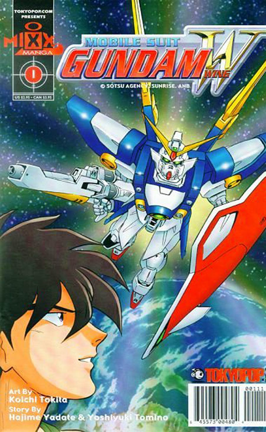 Mobile Suit Gundam Wing #1