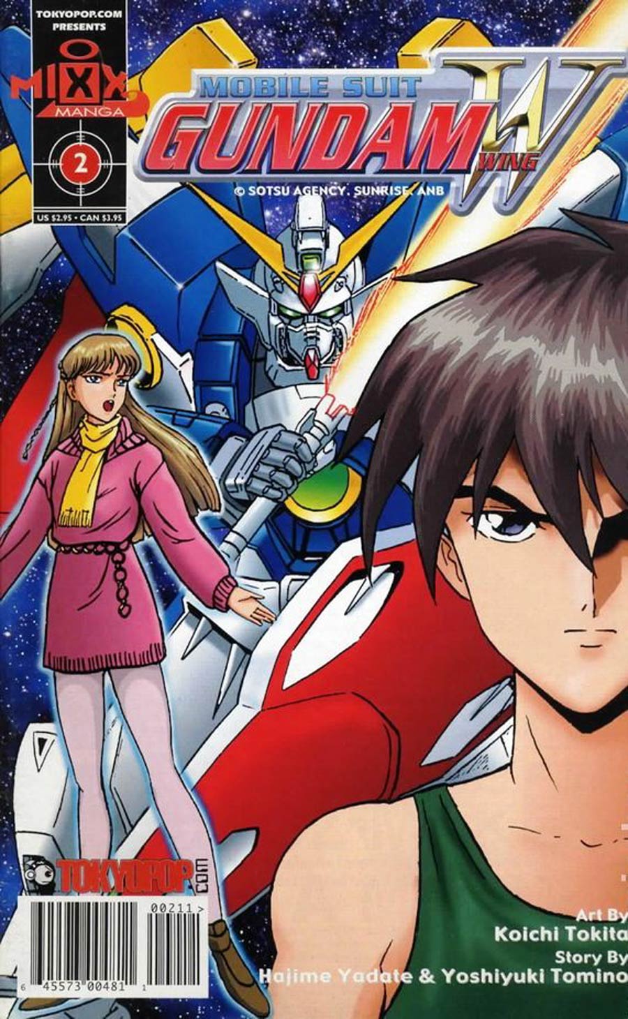 Mobile Suit Gundam Wing #2