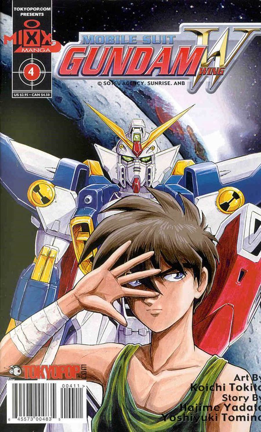 Mobile Suit Gundam Wing #4