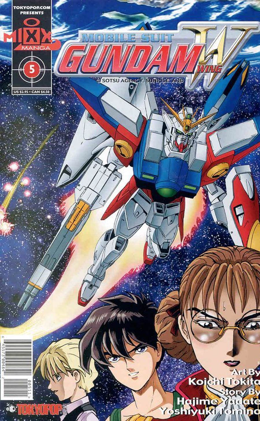 Mobile Suit Gundam Wing #5