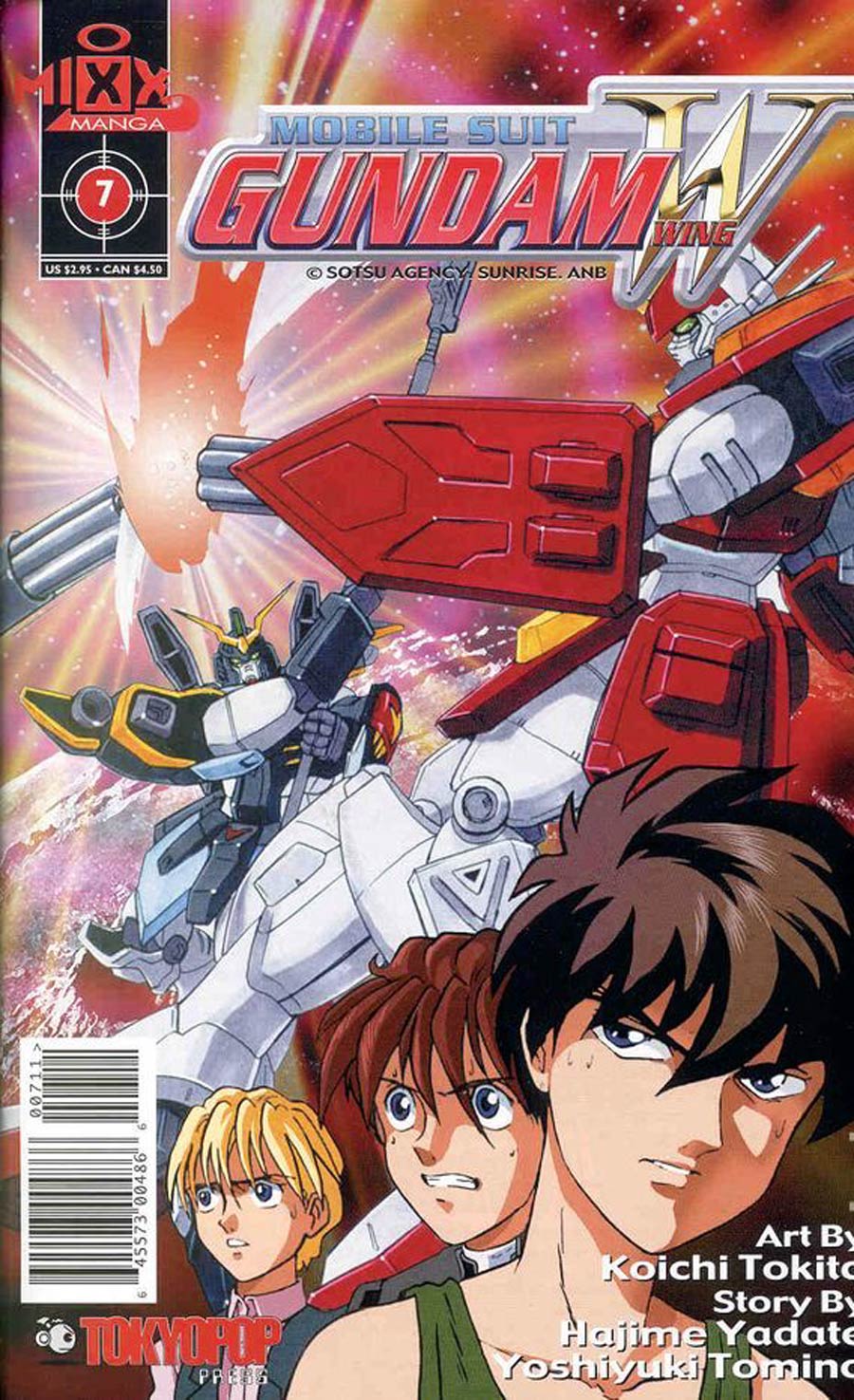 Mobile Suit Gundam Wing #7