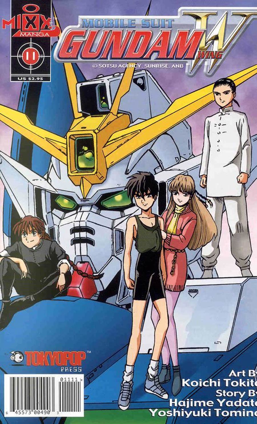 Mobile Suit Gundam Wing #11