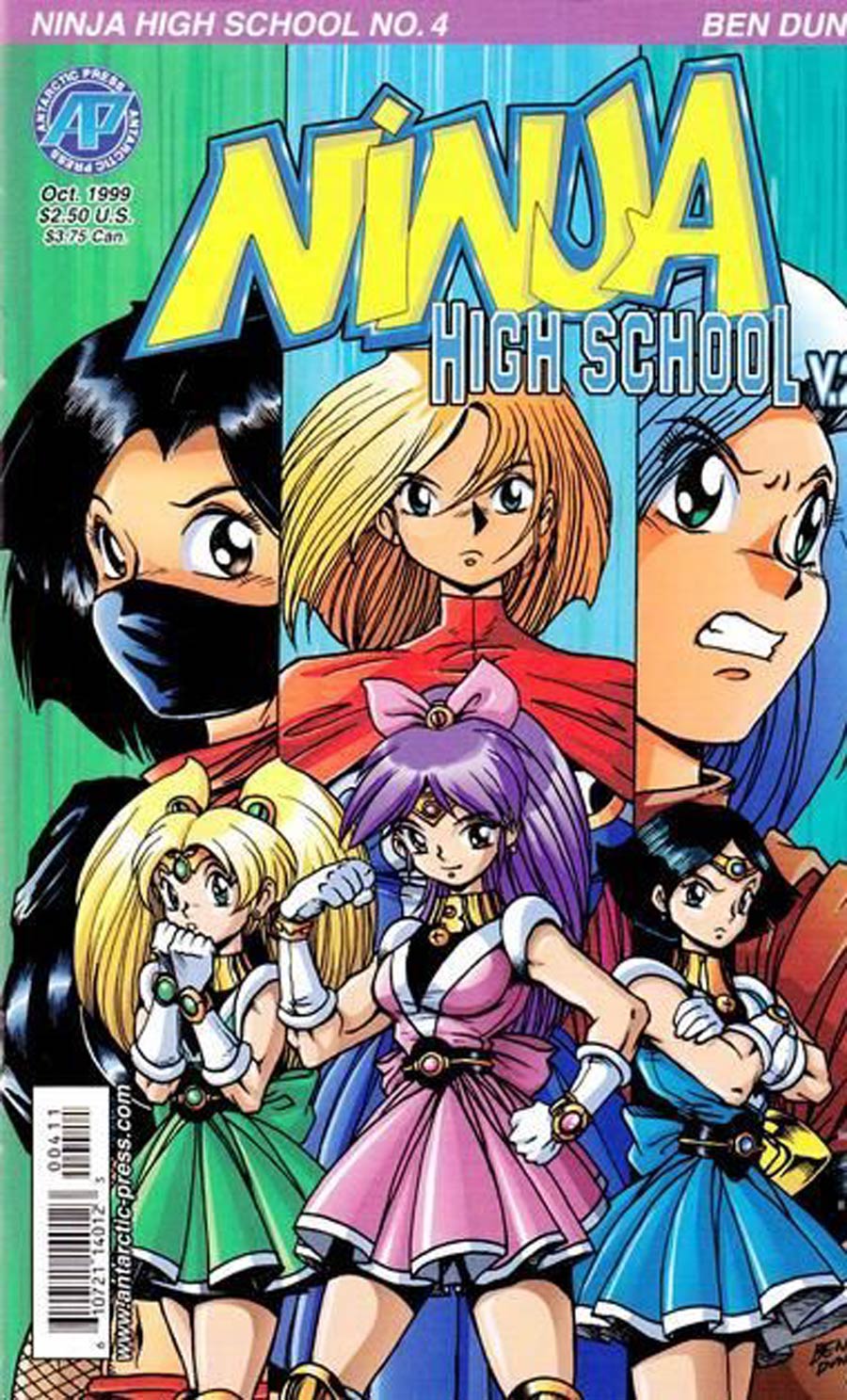 Ninja High School Version 2 #4