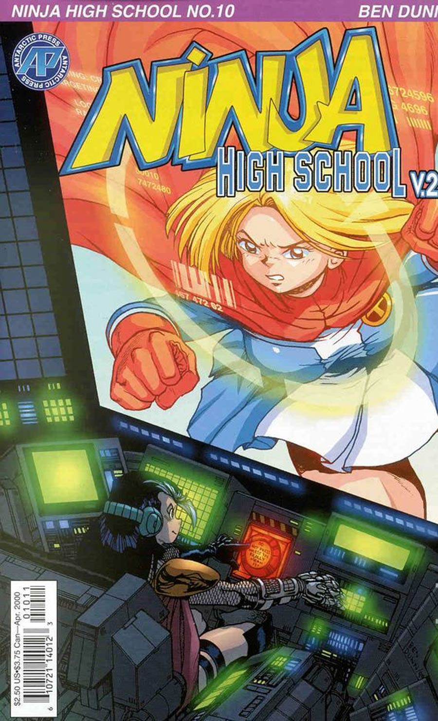 Ninja High School Version 2 #10