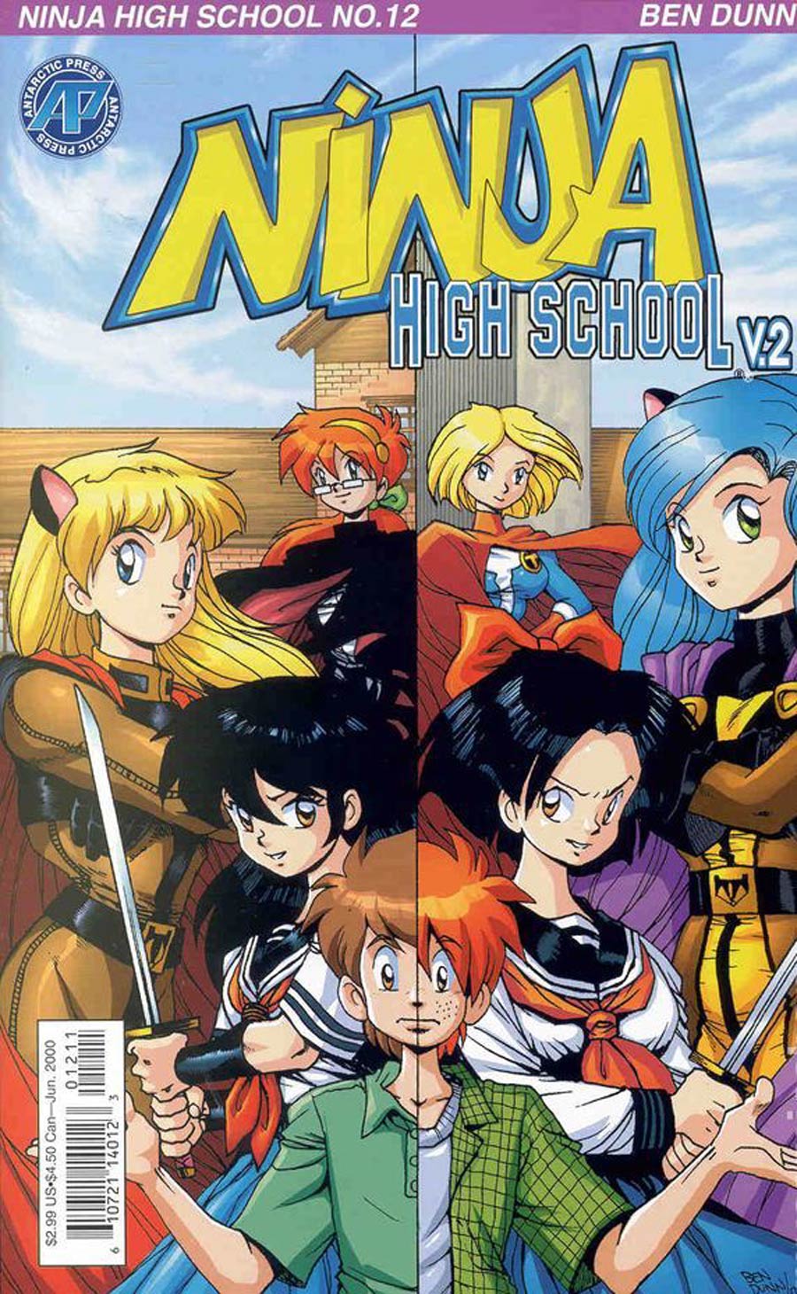Ninja High School Version 2 #12