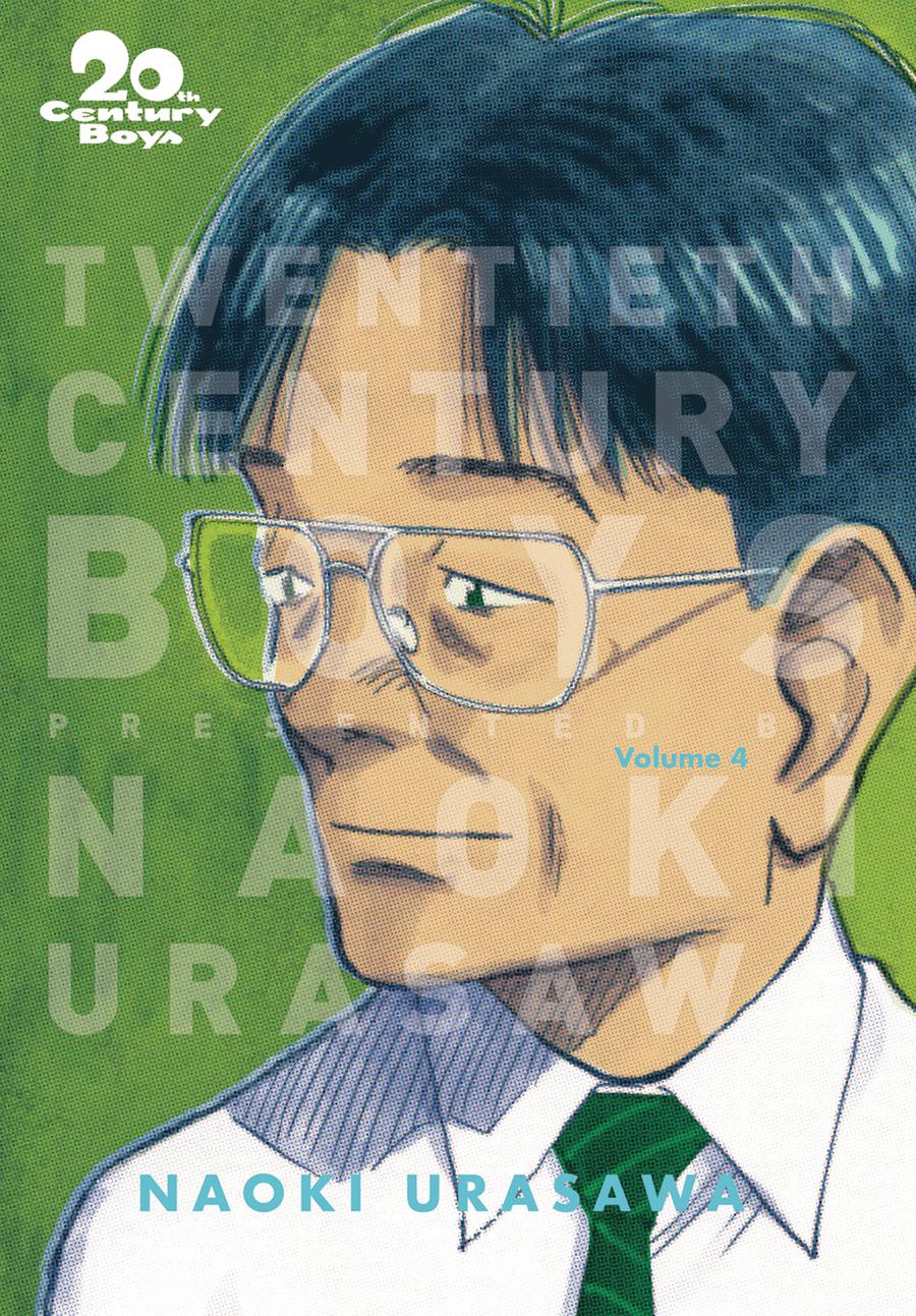 20th Century Boys The Perfect Edition Vol 4 GN