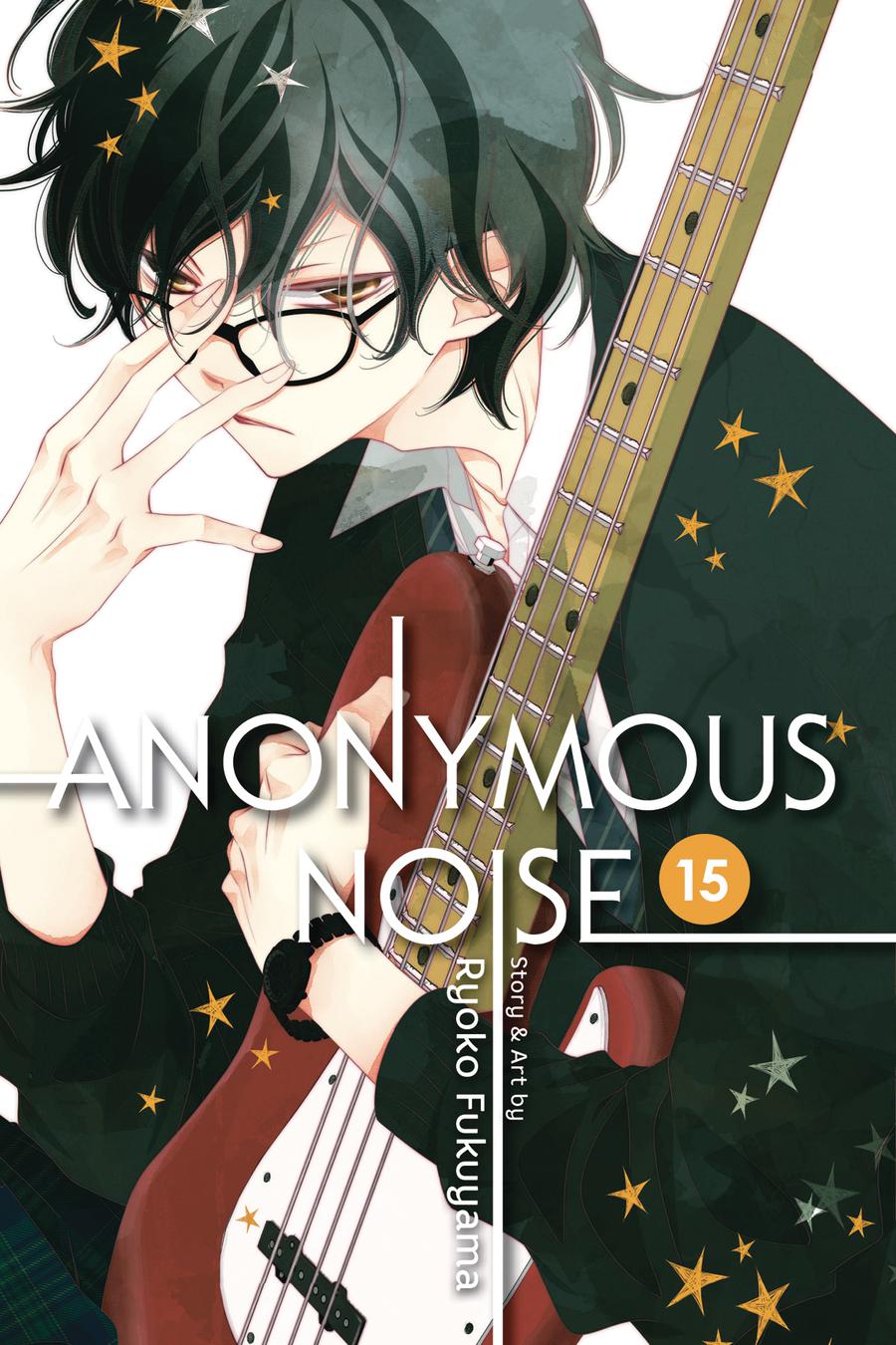 Anonymous Noise Vol 15 GN