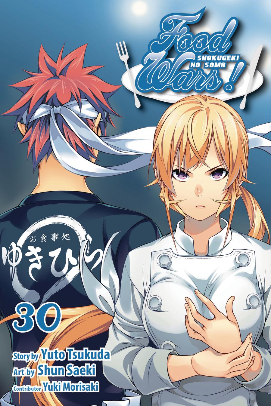 Food Wars Shokugeki No Soma Vol 30 TP