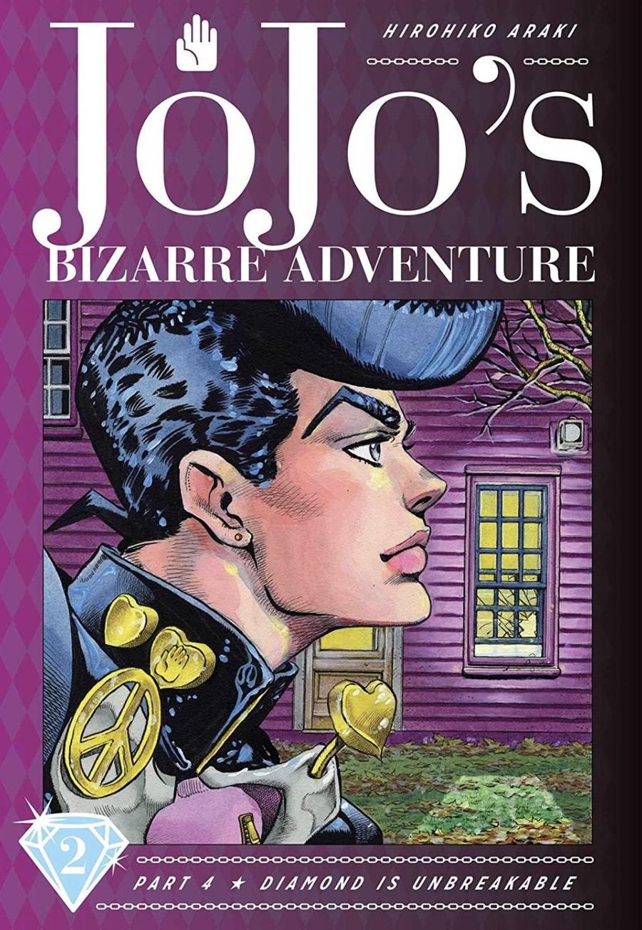 JoJos Bizarre Adventure Part 4 Diamond Is Unbreakable Vol 2 HC