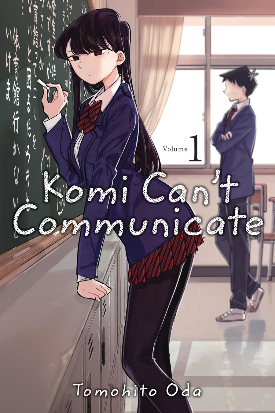 Komi Cant Communicate Vol 1 GN