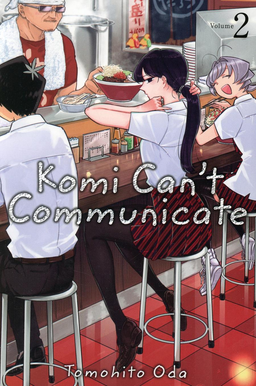 Komi Cant Communicate Vol 2 GN