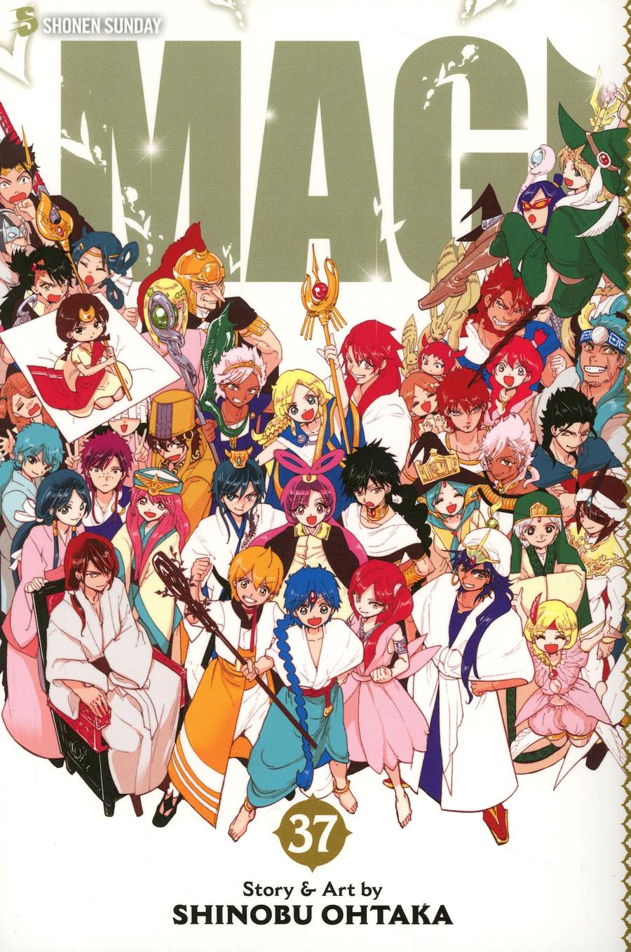 Magi Labyrinth Of Magic Vol 37 GN