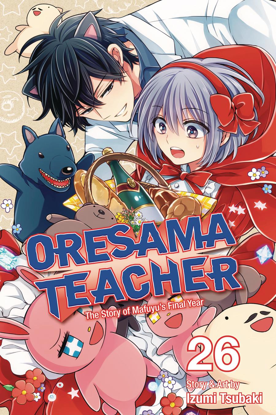 Oresama Teacher Vol 26 GN