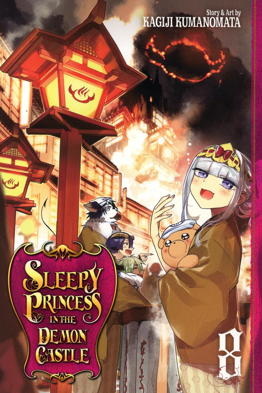 Sleepy Princess In The Demon Castle Vol 8 GN