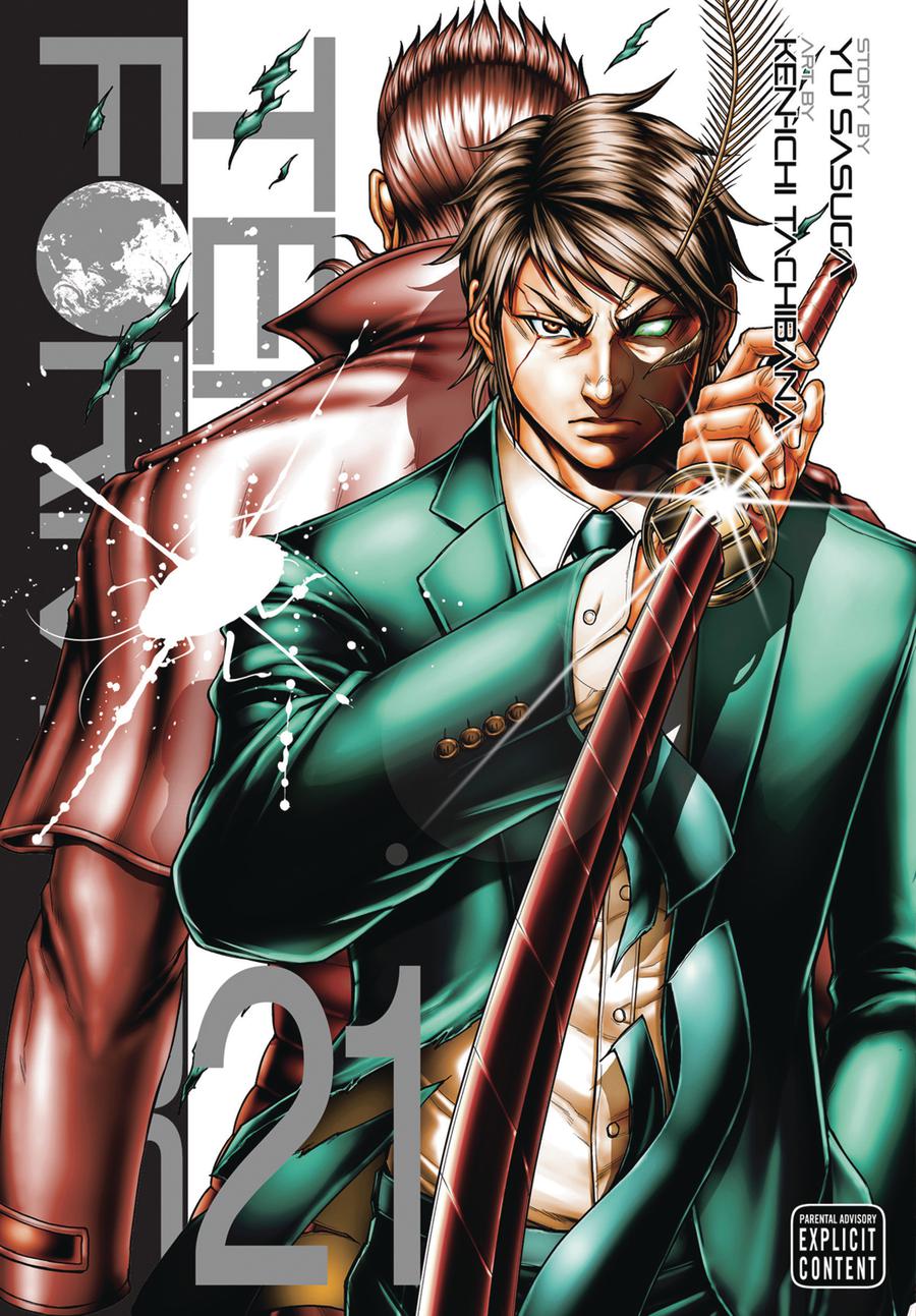 Terra Formars Vol 21 TP