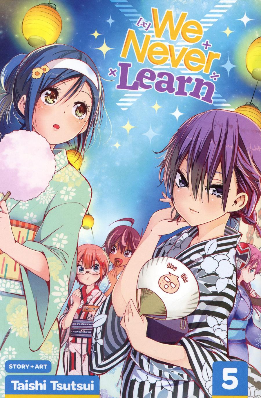 We Never Learn Vol 5 GN