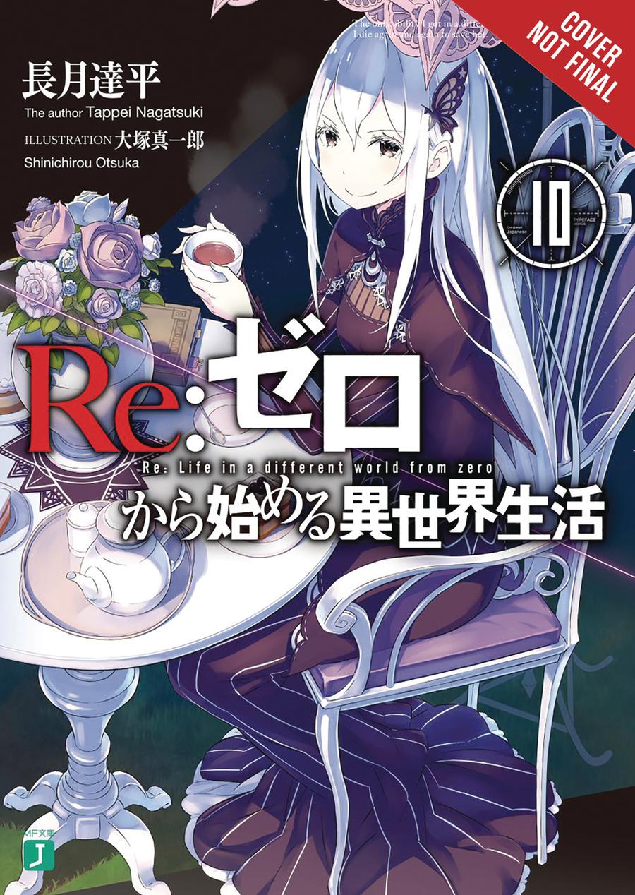 ReZero Starting Life In Another World Light Novel Vol 10