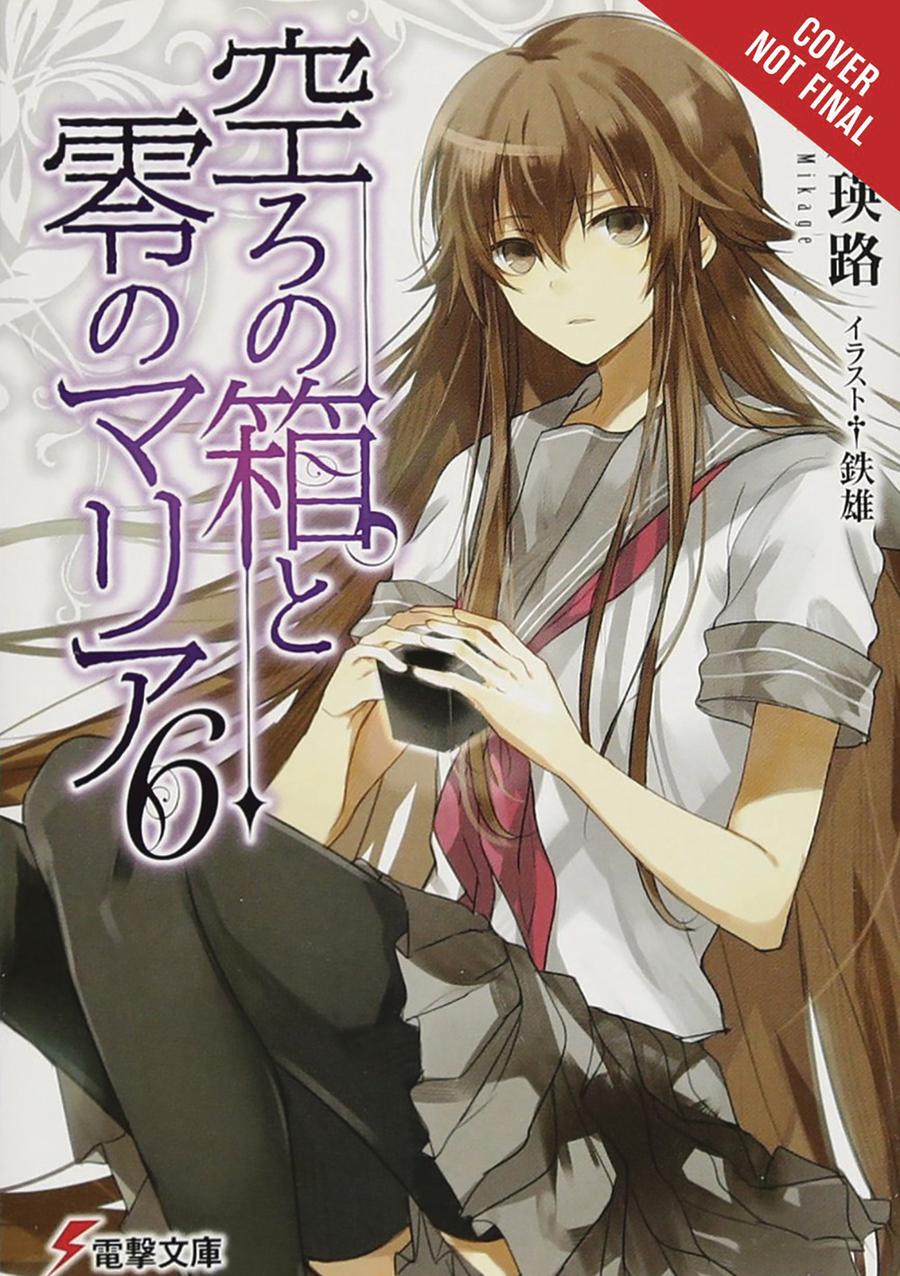 Empty Box And Zeroth Maria Light Novel Vol 6 TP