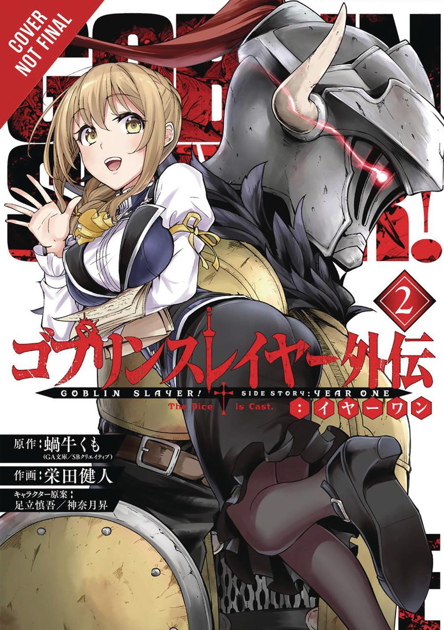 Goblin Slayer Side Story Year One Vol 2 GN