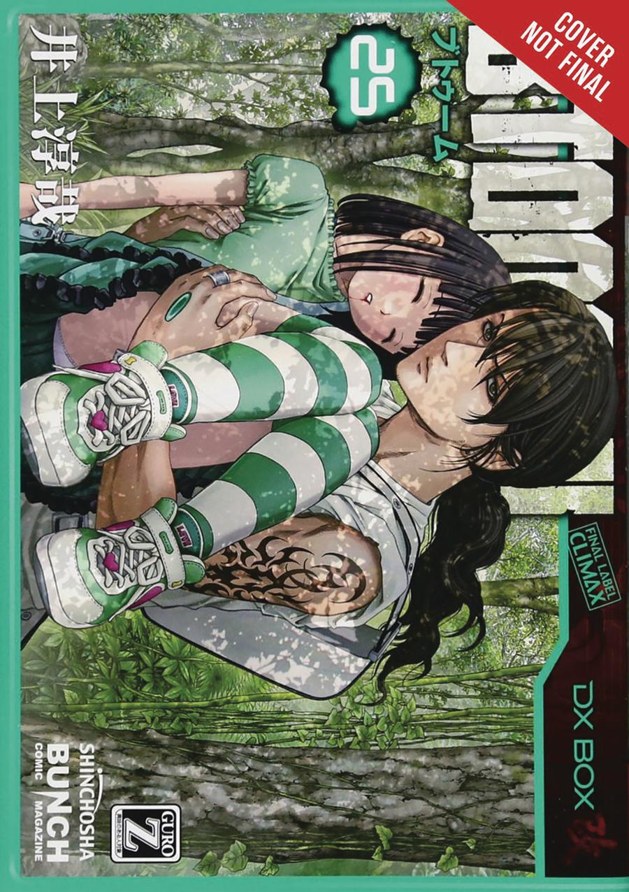 BTOOOM Vol 25 GN