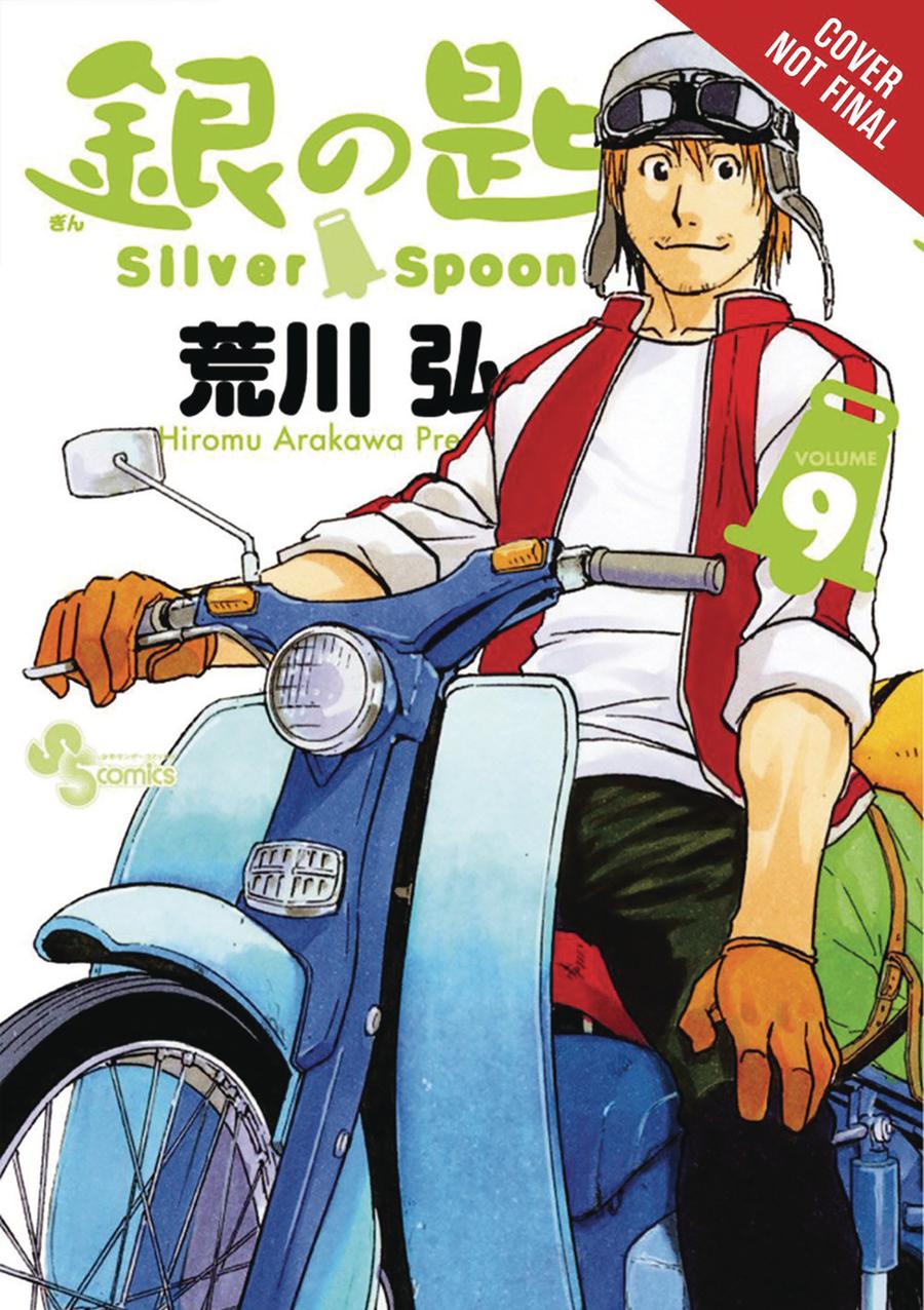 Silver Spoon Vol 9 GN