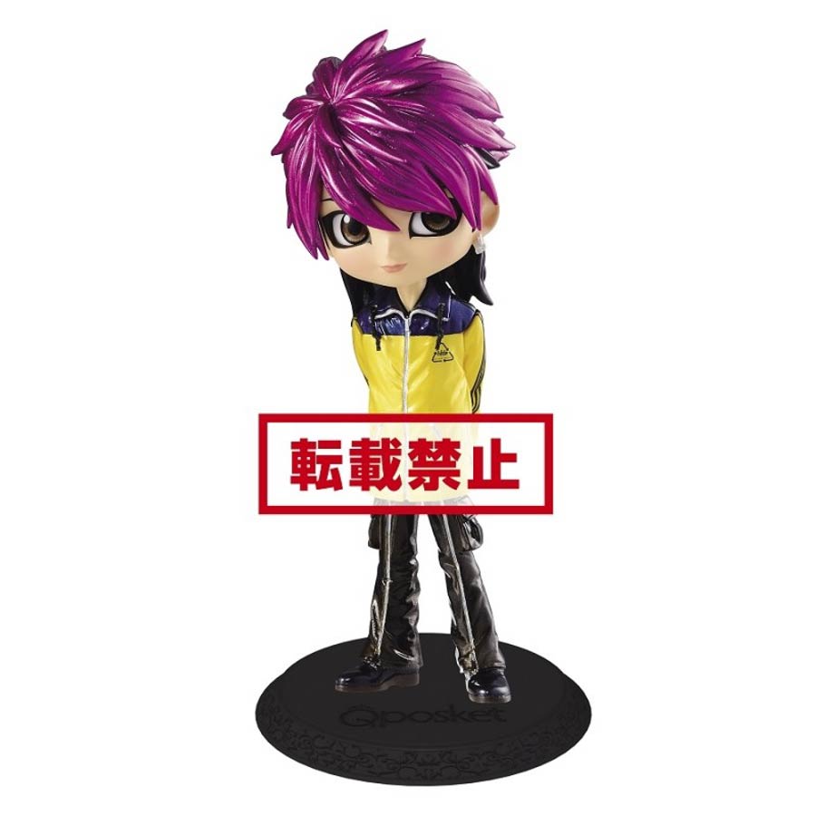 Q Posket Figure - Hide Vol 4 Metallic Color Version
