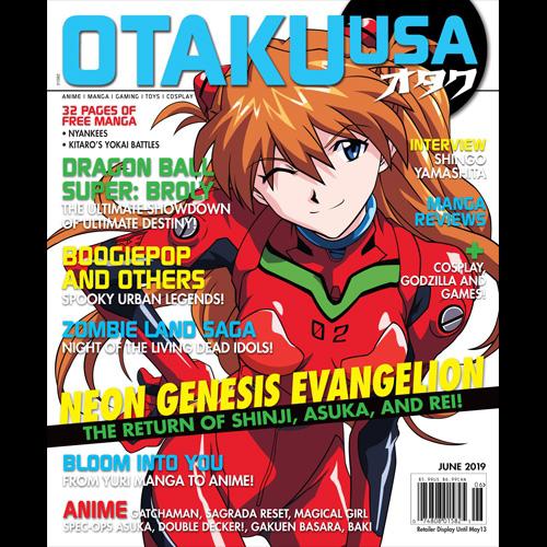 Otaku USA Vol 12 #5 June 2019