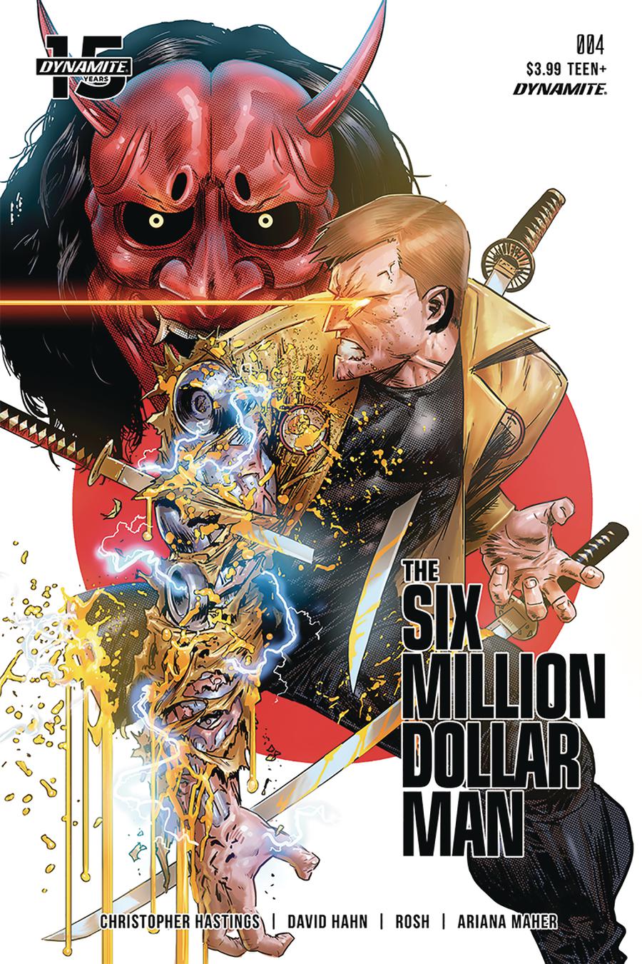 Six Million Dollar Man Vol 2 #4 Cover C Variant Juan Gedeon Cover