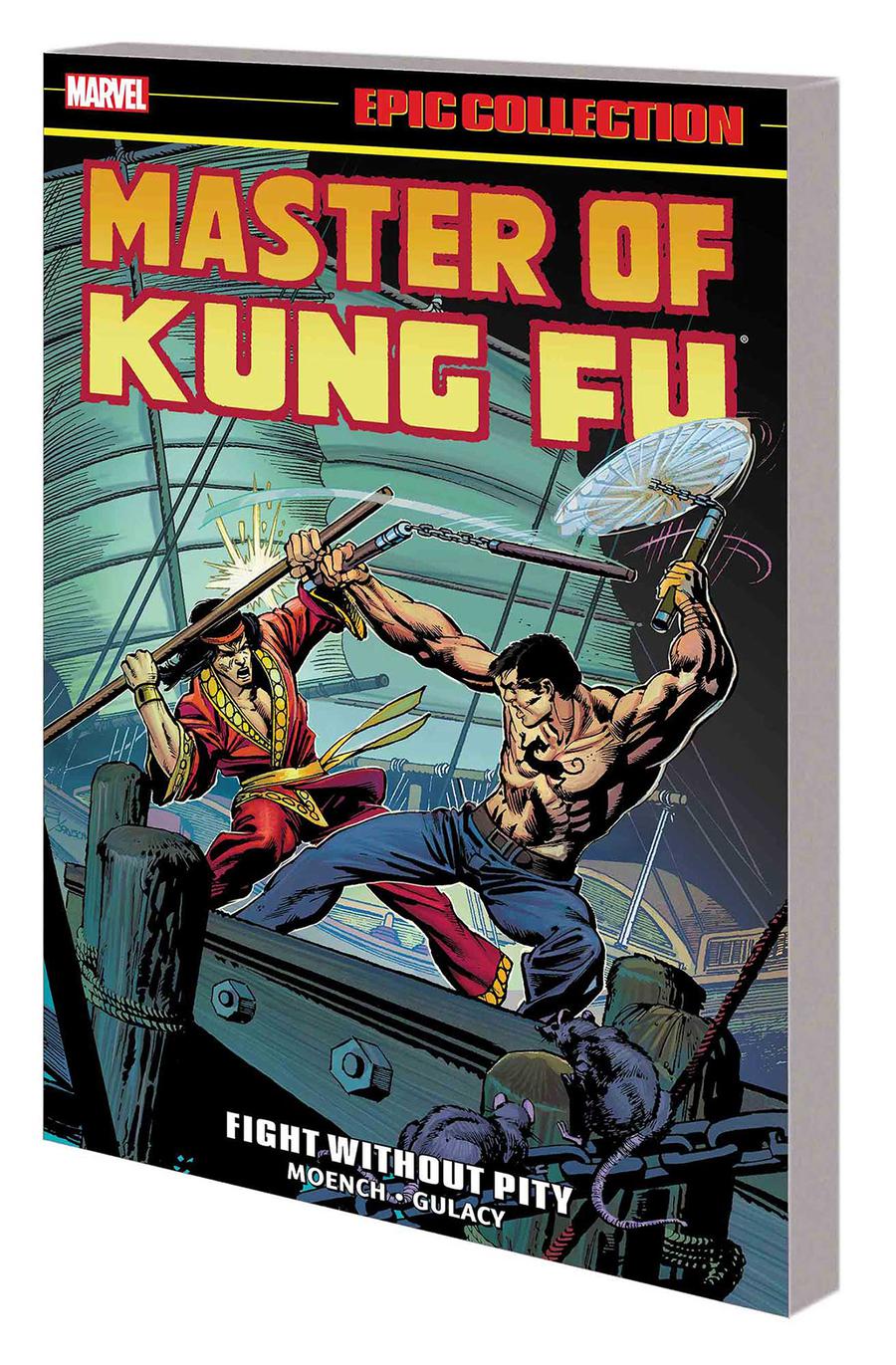 Master Of Kung Fu Epic Collection Vol 2 Fight Without Pity TP