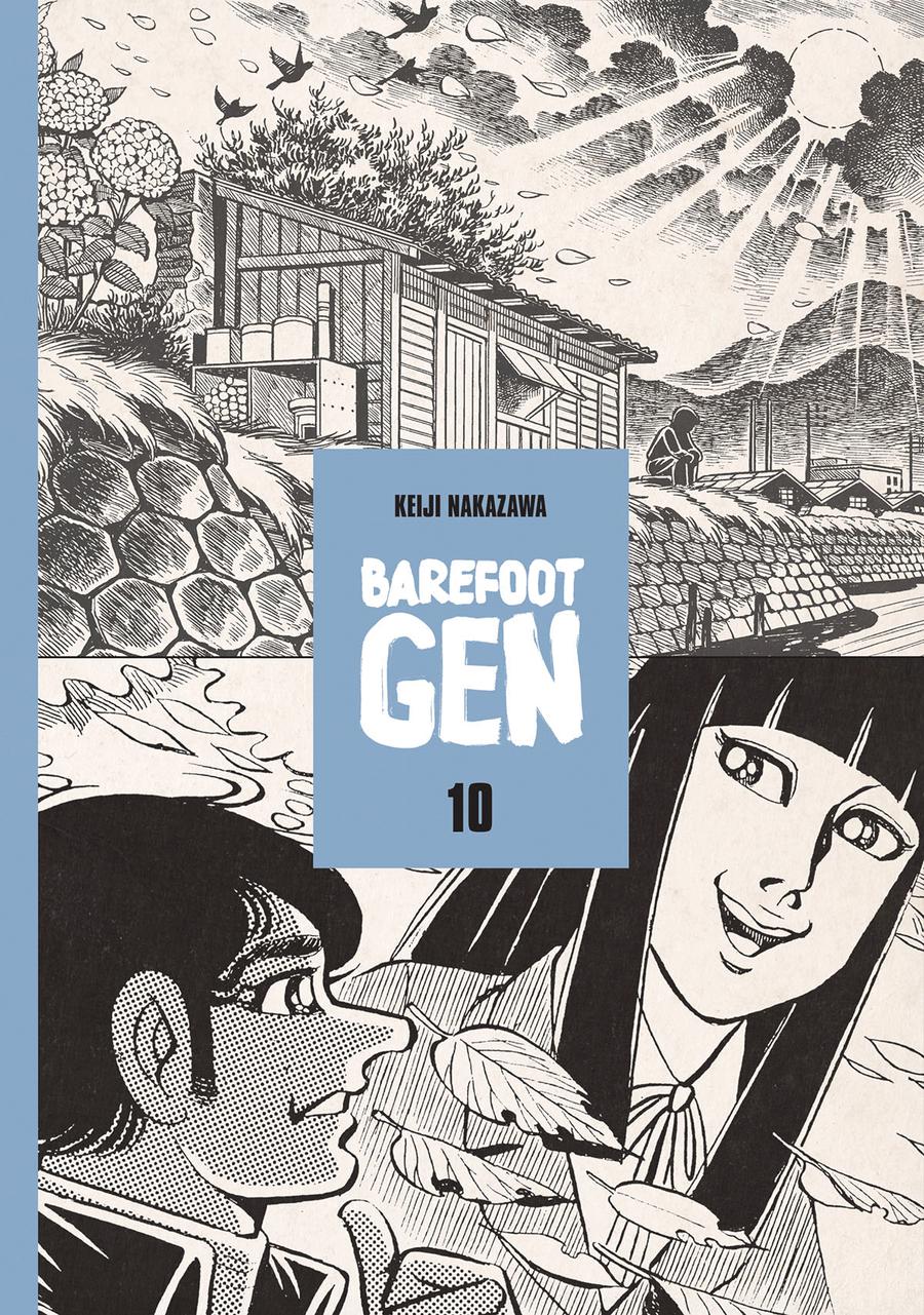 Barefoot Gen Vol 10 GN Current Printing