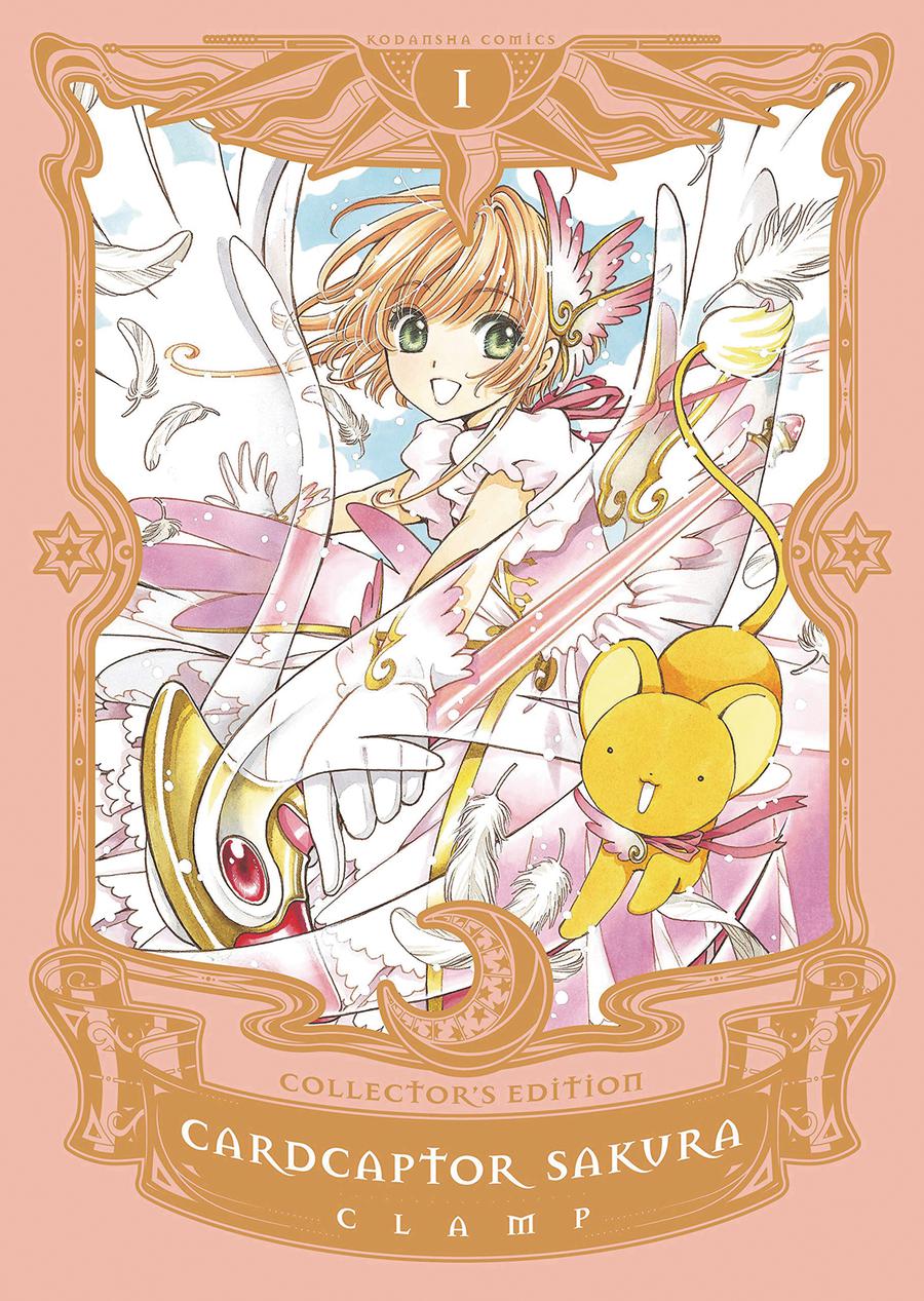 Cardcaptor Sakura Collectors Edition Vol 1 HC