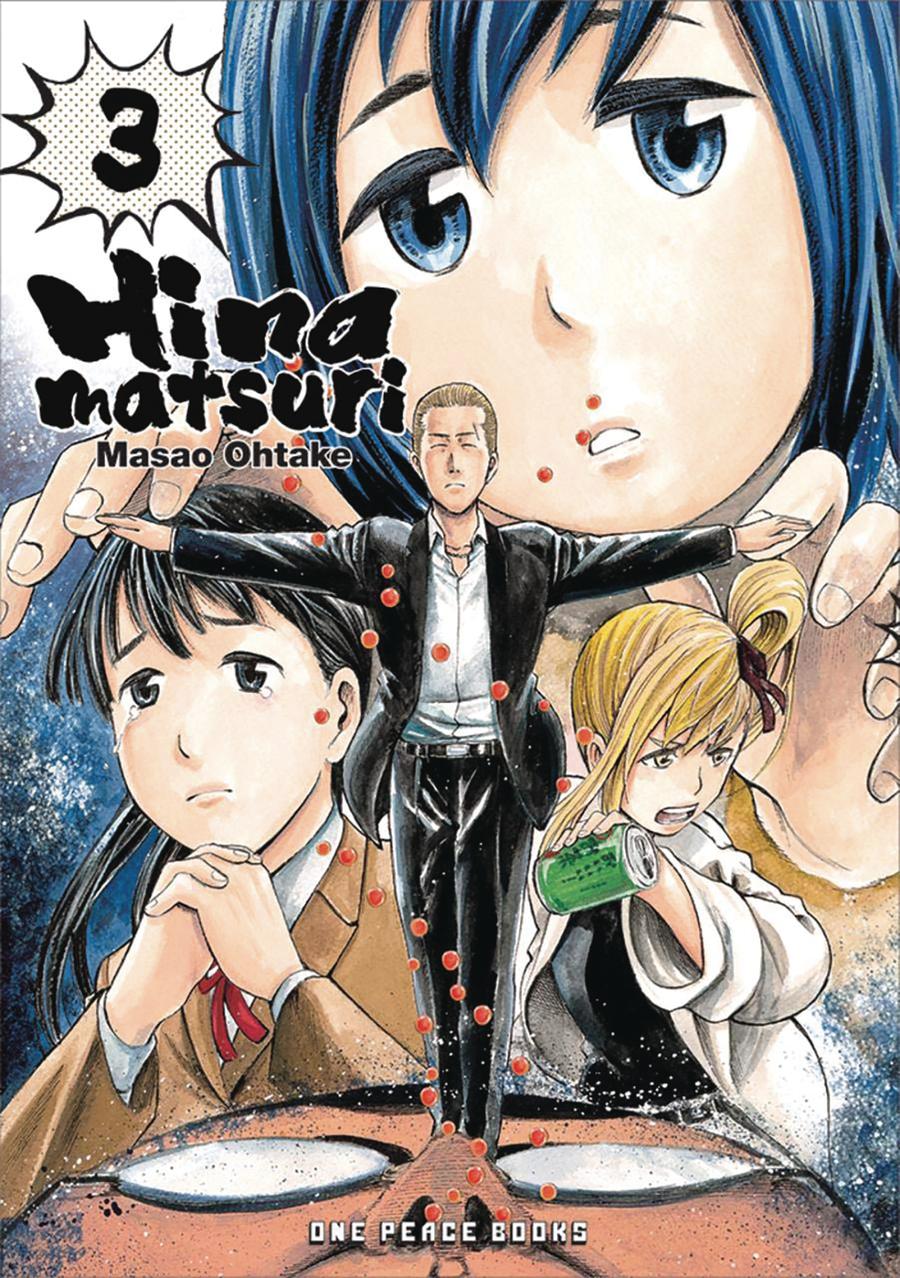 Hinamatsuri Vol 3 GN