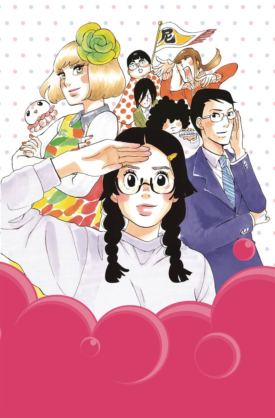 Princess Jellyfish Box Set