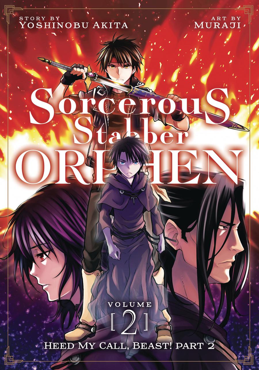 Sorcerous Stabber Orphen Vol 2 Heed My Call Beast Part 2 GN