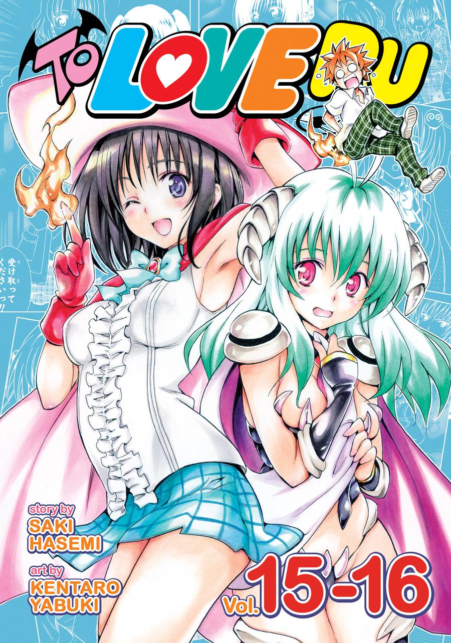 To Love Ru Omnibus Vol 8 GN (Vol 15-16)