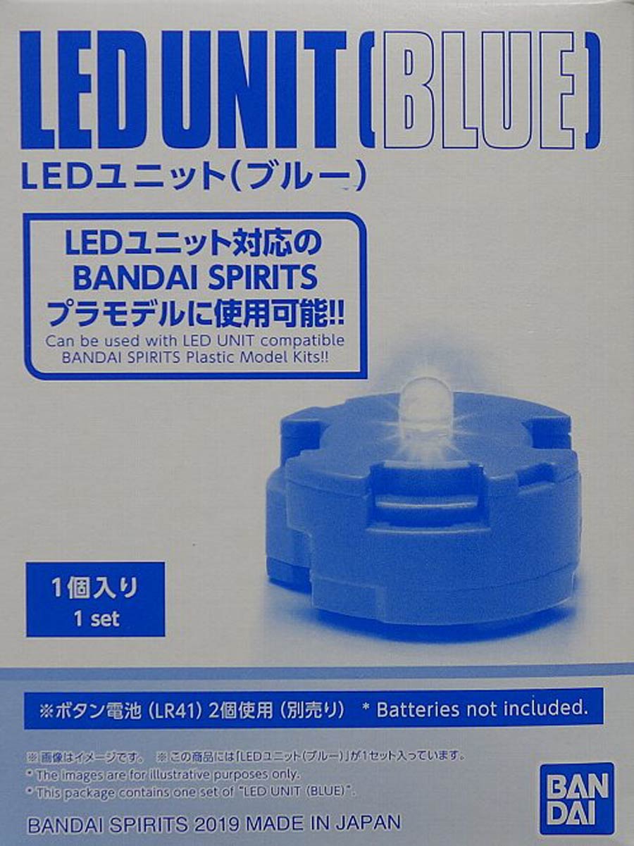Lighting Unit - LED Unit (Blue)