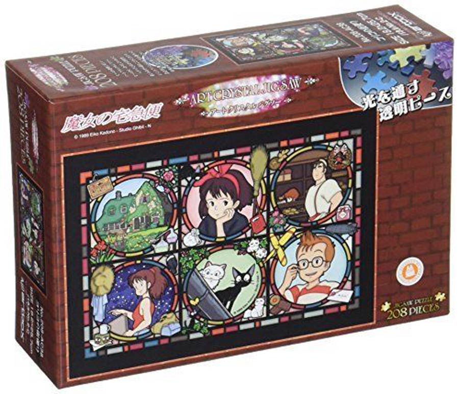 Kikis Delivery Service Art Crystal Jigsaw Puzzle - 208-AC38 Jiji & The Town Of Koriko