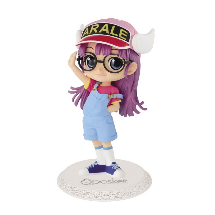 Dr. Slump Arale-Chan Q Posket Figure - Arale Norimaki Version 1