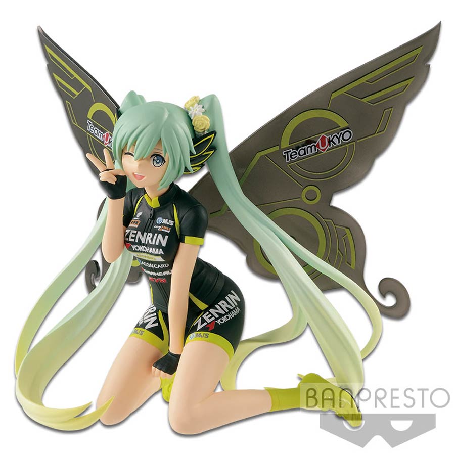 Hatsune Miku Racing - Racing Miku 2017 Team UKYO Cheering Figure