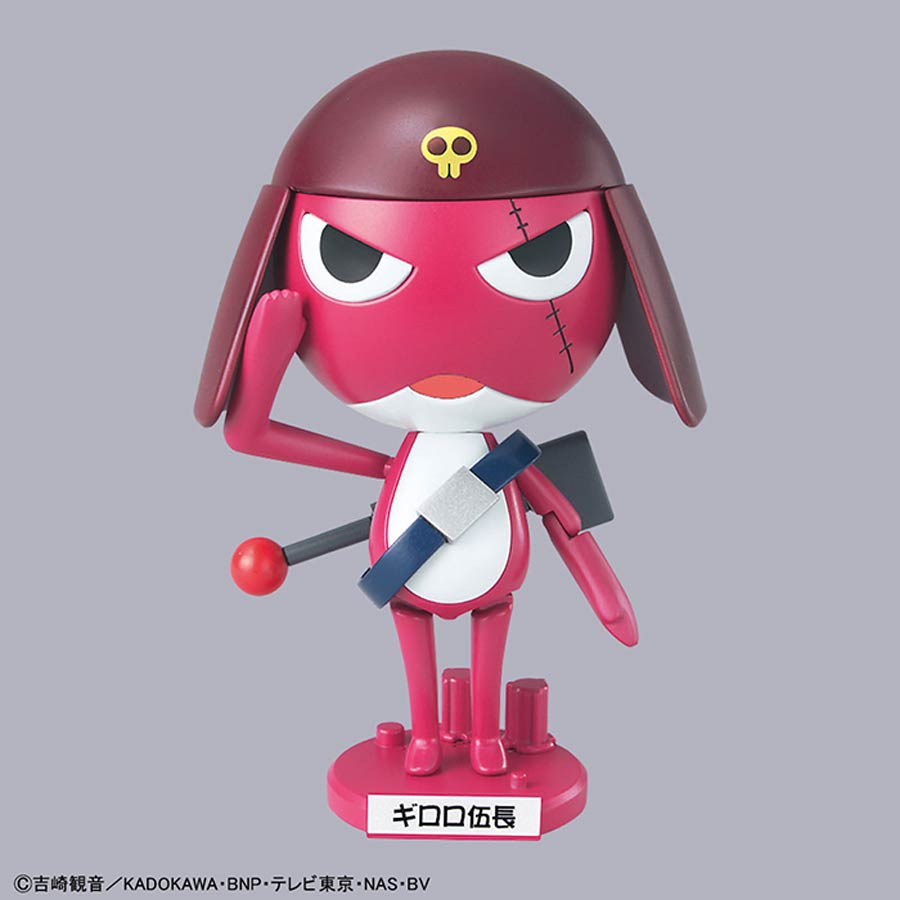 Keroro Gunso (Sgt Frog) Plamo Collection Kit #04 Giroro Gocho