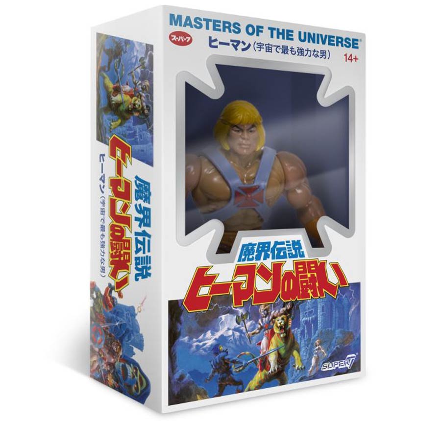 Masters Of The Universe Vintage Collection Japanese Box Action Figure - He-Man