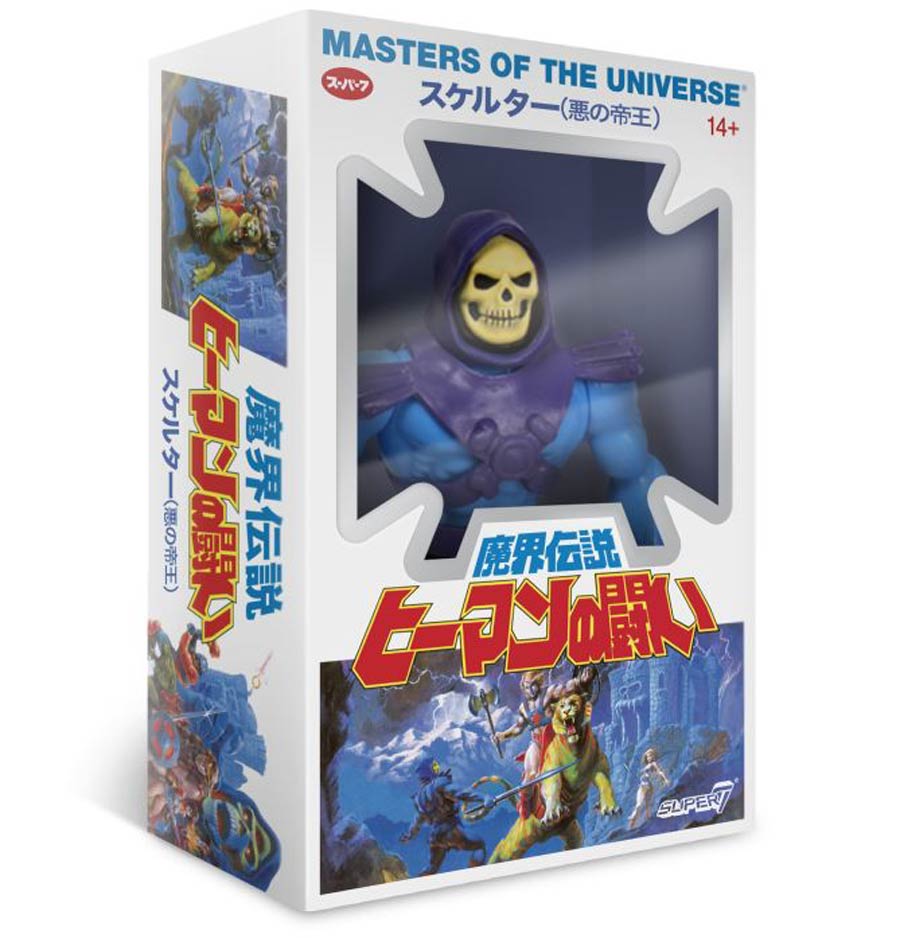 Masters Of The Universe Vintage Collection Japanese Box Action Figure - Skeletor