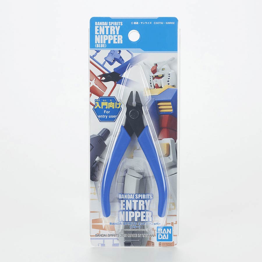 Bandai Spirits Tools - Entry Nipper (Blue)