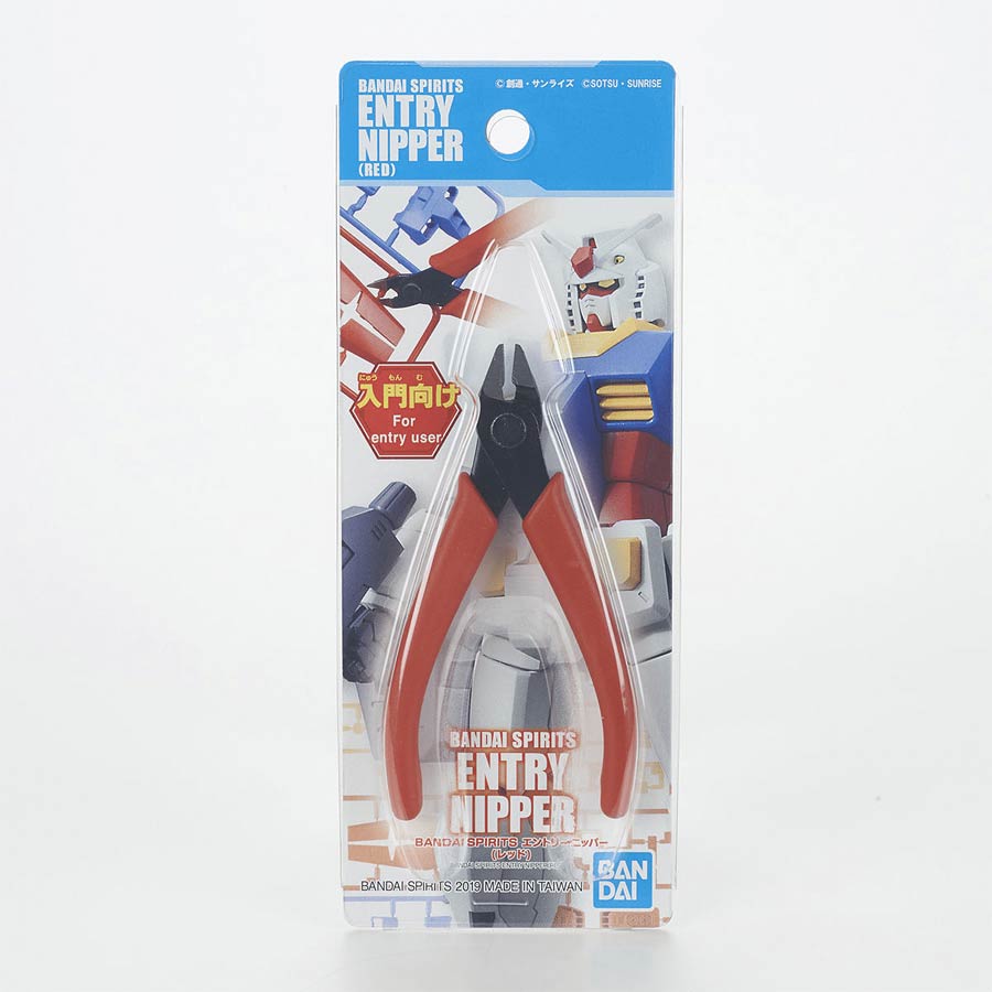 Bandai Spirits Tools -  Box Of 4 Units - Entry Nipper (Red)
