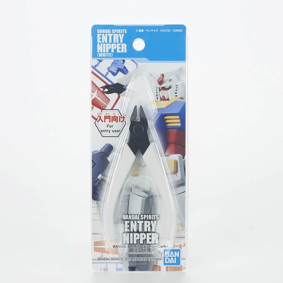 Bandai Spirits Tools -  Box Of 10 Units - Entry Nipper (White)